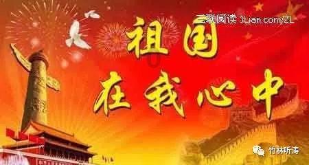 收入越低越要买的保险是什么呢？游戏画面