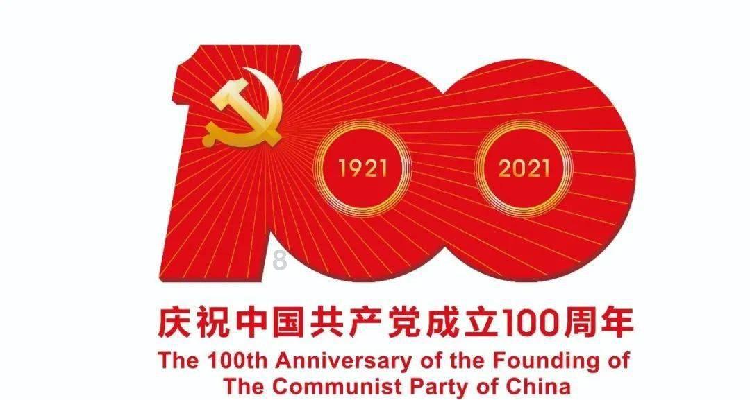 你觉得蟑螂和蚊子那个更讨厌？游戏画面