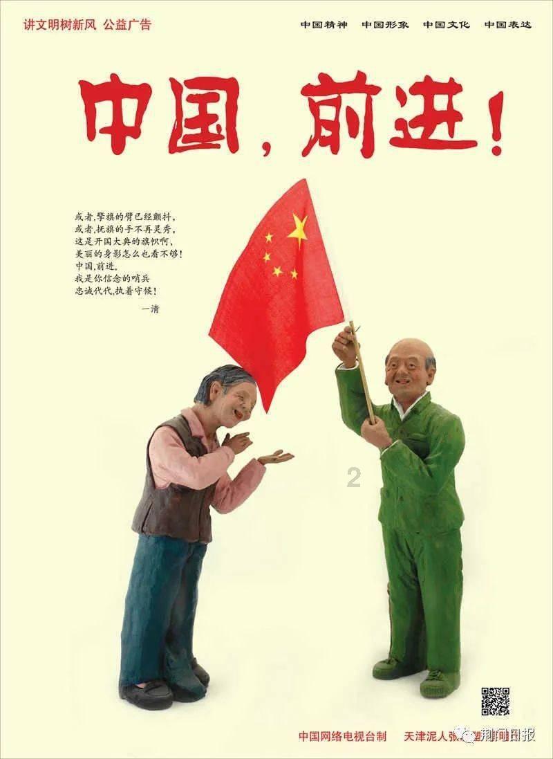 你觉得蟑螂和蚊子那个更讨厌？游戏画面