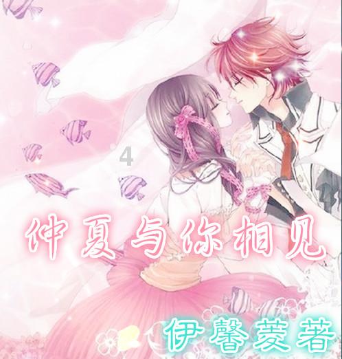 猴王悟空